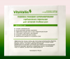 ВитаВаллис для лечения инфицированных и гнойных ран, повязка 10х10 см