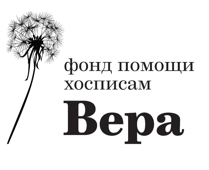 Магазин «Без Пролежней» начал благотворительную деятельность