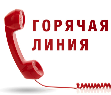 Бесплатные консультации в магазине "Без пролежней"