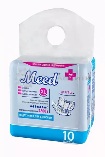 Подгузники Meed снова в продаже!